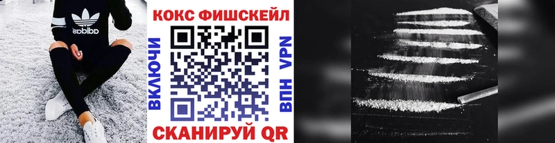 Кокаин 98%  ссылка на мегу рабочий сайт  Саянск 
