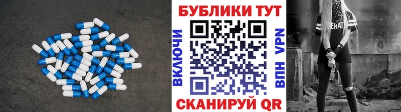 купить наркоту  Саянск  блэк спрут онион  Экстази 280 MDMA 