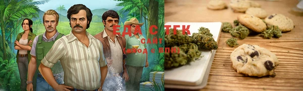 прущие крисы Алексин