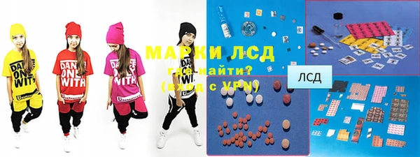 МДМА Алзамай