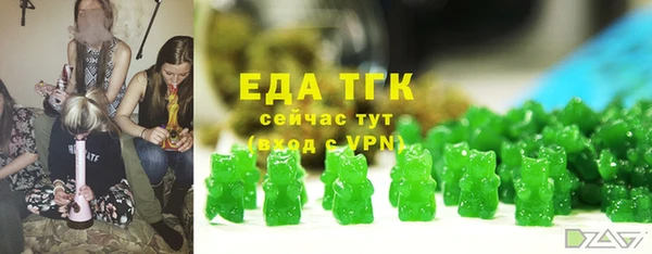 МДМА Алзамай