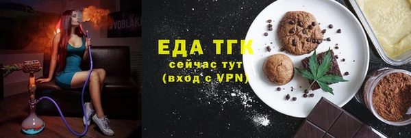 синтетический гашиш Алексеевка