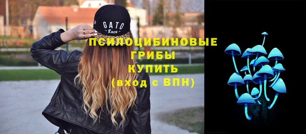 МДМА Алзамай