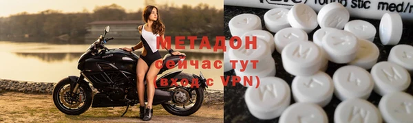 прущие крисы Алексин