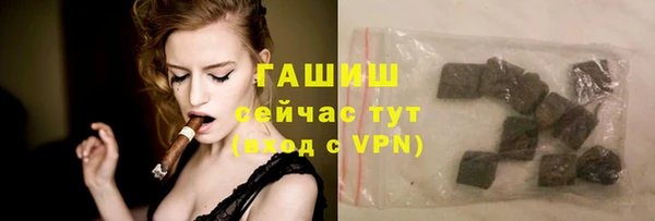 МДМА Алзамай