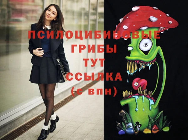 МДМА Алзамай