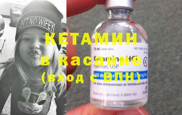 синтетический гашиш Алексеевка