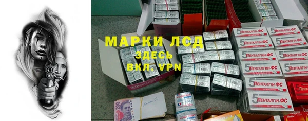 mix Абаза