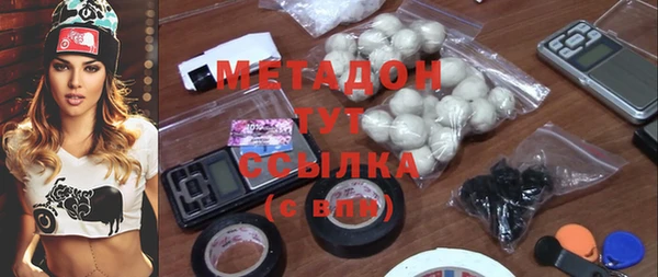 МДМА Алзамай