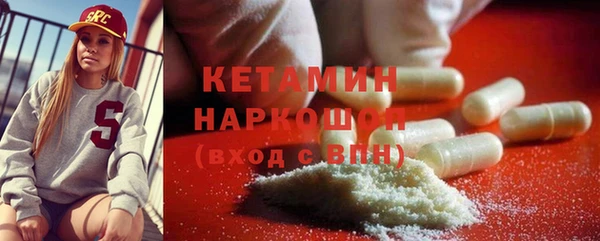 синтетический гашиш Алексеевка