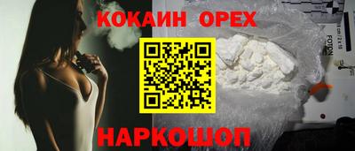а пвп мука Будённовск