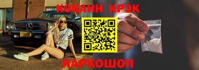 а пвп мука Будённовск