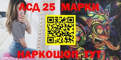 МДМА Бугуруслан