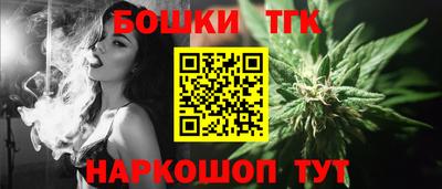 а пвп мука Будённовск