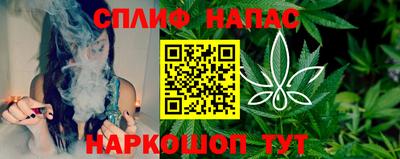 альфа пвп VHQ Бузулук