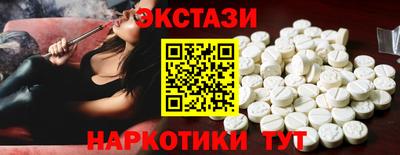 а пвп мука Будённовск