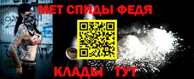 МДМА Бугуруслан