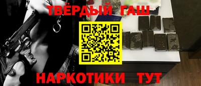 а пвп мука Будённовск