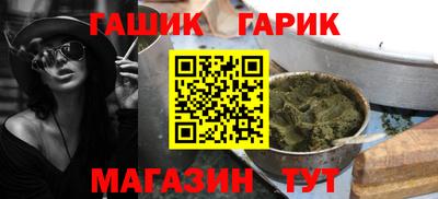альфа пвп VHQ Бузулук