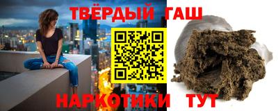 альфа пвп VHQ Бузулук