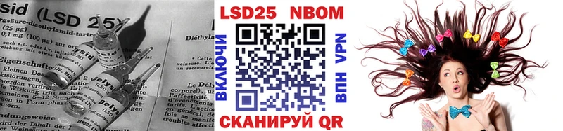 где купить наркотик  Саянск  LSD-25 экстази ecstasy 