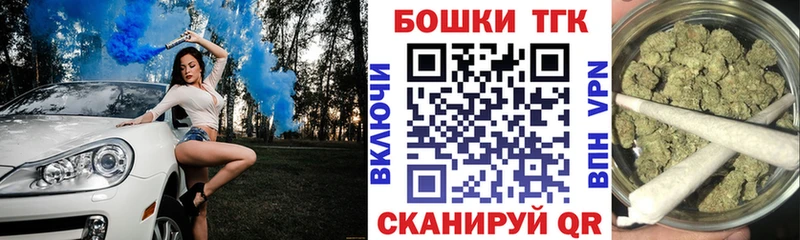 Канабис Amnesia Саянск